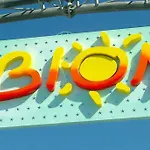 One-bedroom Flat With Balcony And Ac * 比比翁